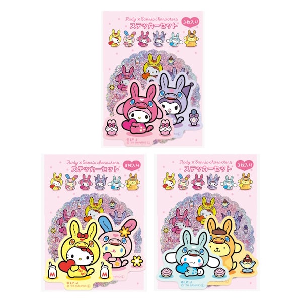 デコラッシュサンリオ限定セット ハートケース付 キキ＆ララ | ぶんぐ