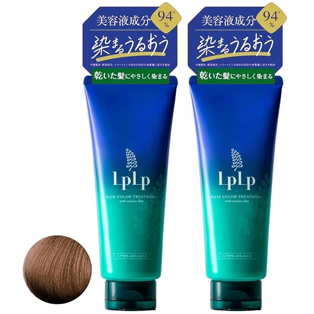 type：Repair Emulsion (髪質改善ミルク) | PAY ID