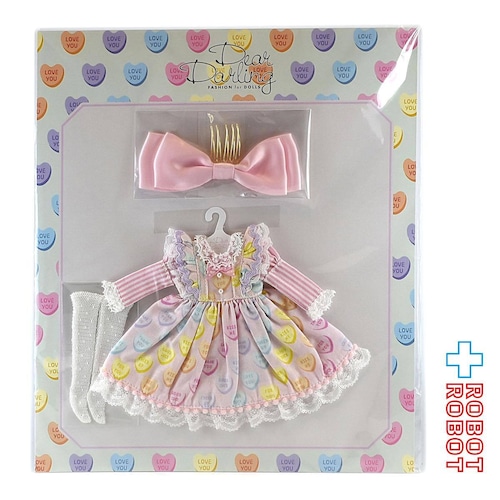 Dear Darling fashion for dolls キスミー 22センチ用 ドレスセット ピンク