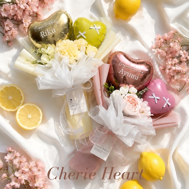 ブーケNo.2608　全2カラーCherie Heart（シェリーハート）