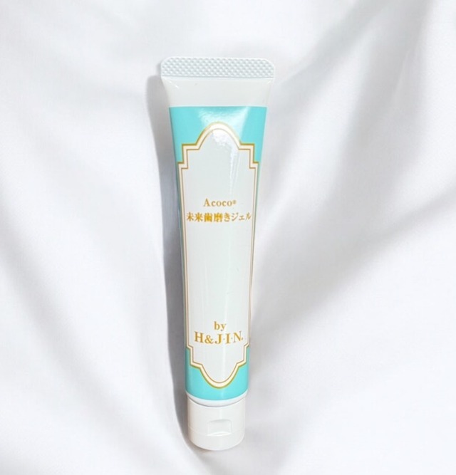 発売記念デンタル麻袋プレゼント！Acoco®︎未来歯磨きジェル