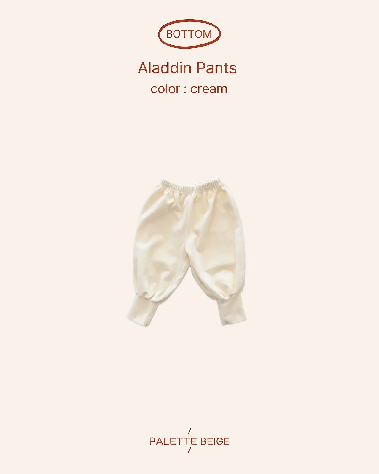 the beige［取寄］aladin pants 26winter