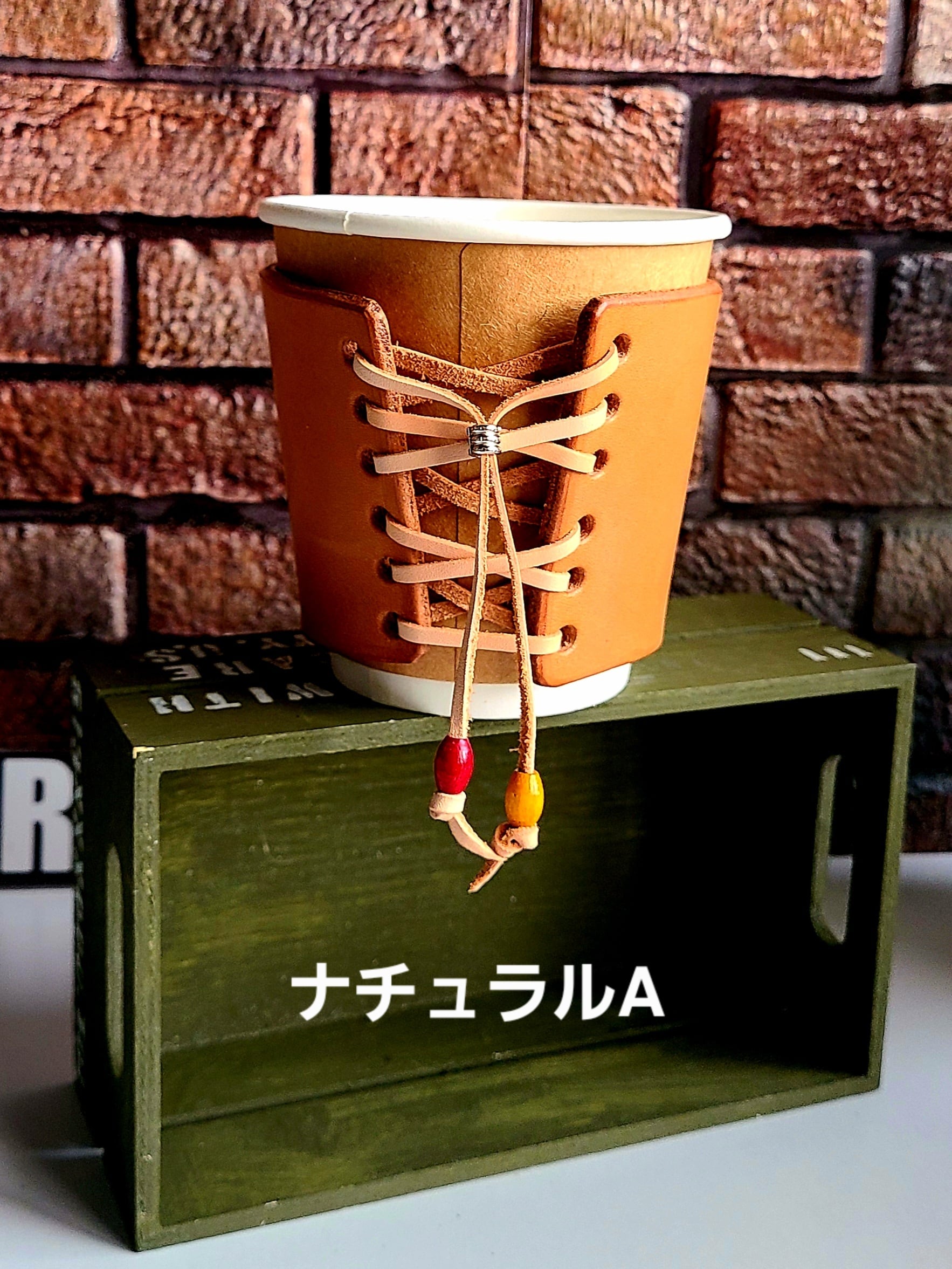 HC レザーカップスリーブ[HC LeatherSleeve] | HEROS COFFEE