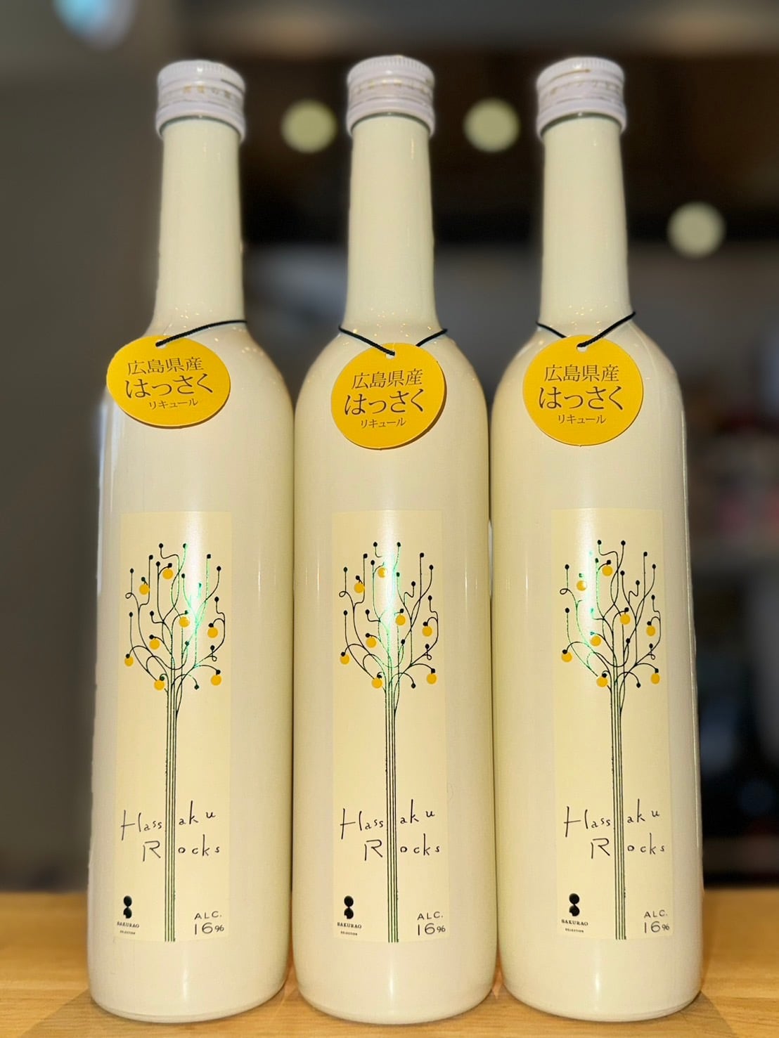 いとはっさく はっさくロックス 500ml1本（ｻｸﾗｵﾌﾞﾙﾜﾘｰｱﾝﾄﾞﾃﾞｨｽﾃｨﾗﾘｰ・広島県廿日市