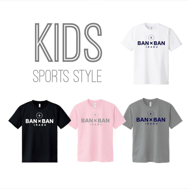 [Ban×Ban] Kids SportsTee