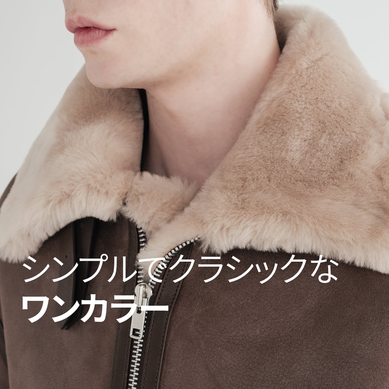 リアルムートン B-3 メンズジャケット | ITAEWONPOST