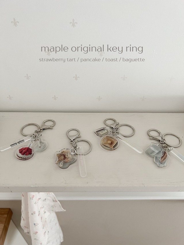 maple key ring