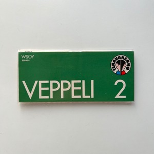 VEPPELI ２