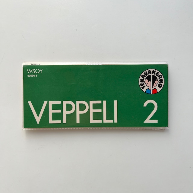 VEPPELI ２