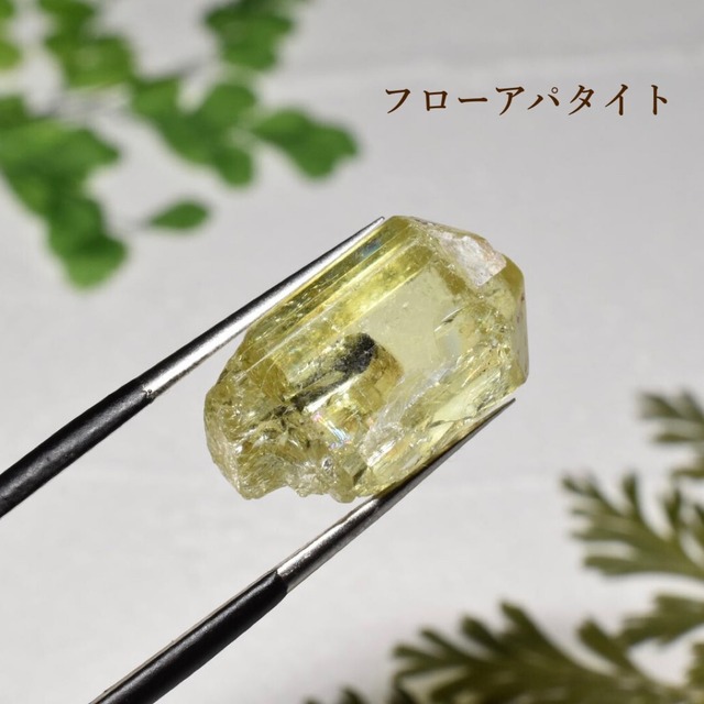 【お買い得】ミニチュア原石セットNo.5 計3点 アメシスト・フローアパタイト・ハーキマーダイヤモンド
