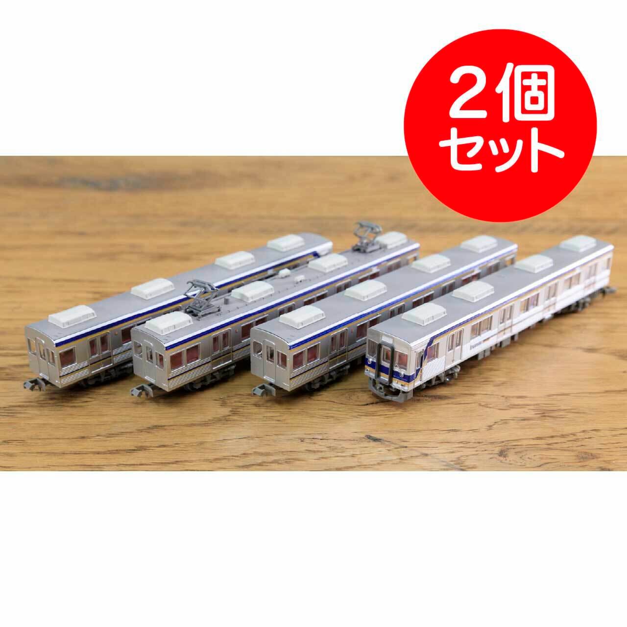 【整理品】鉄道コレクション　南海　3000系　基本　4両セット