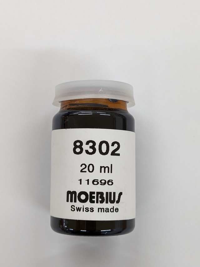 moebius 8302 グリス 20ml