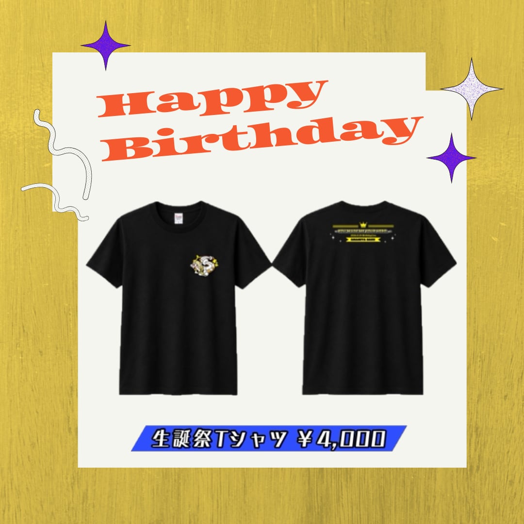 【郵送】ROOKEY♡ROOKEYS 雨宮サク・2026生誕祭Tシャツ