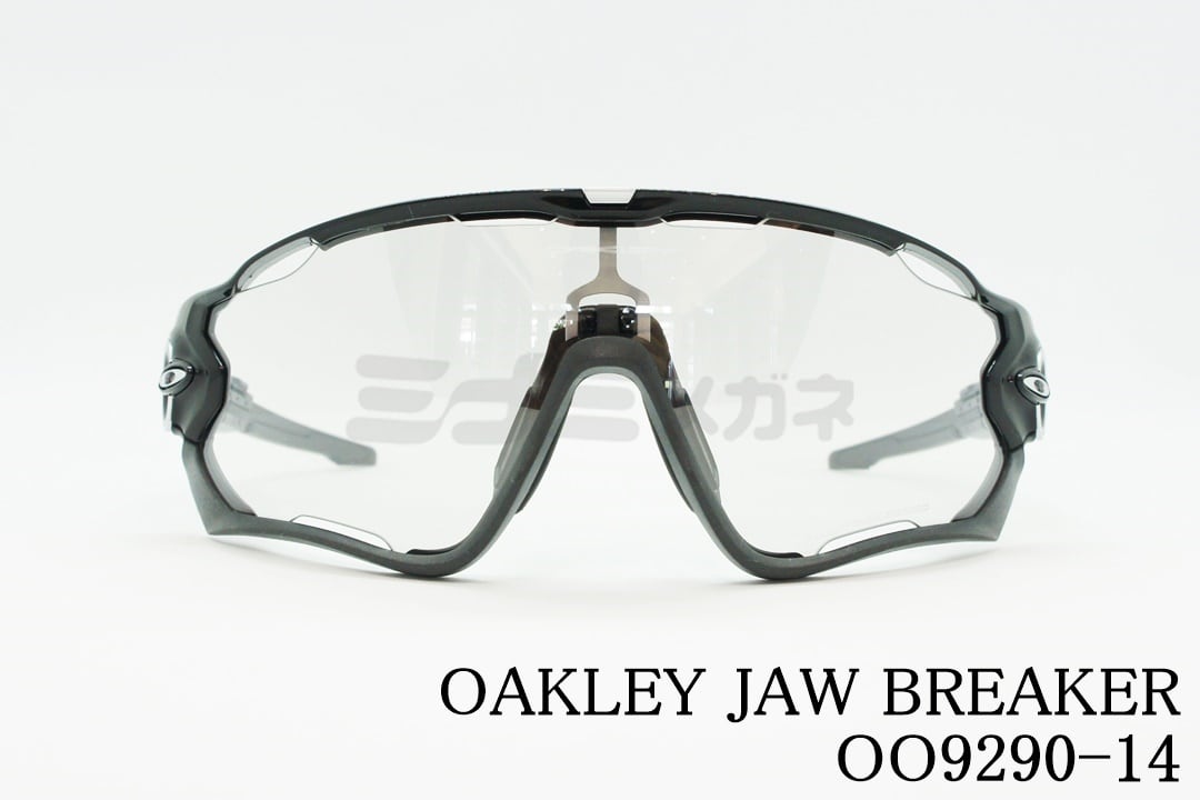 新品 未使用 OAKLEY JAWBREAKER オークリー ジョウブレイカー Crystal 