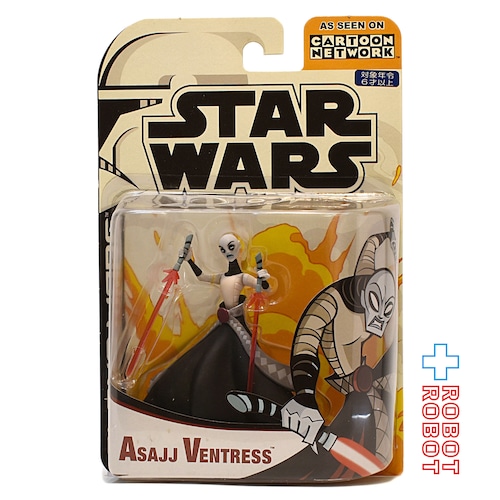 スター・ウォーズ クローン・ウォーズ CW 2003 クローン・ウォーズ・アニメイテッド アサージ・ヴェントレス 3.75インチ アクションフィギュア 国内版 未開封