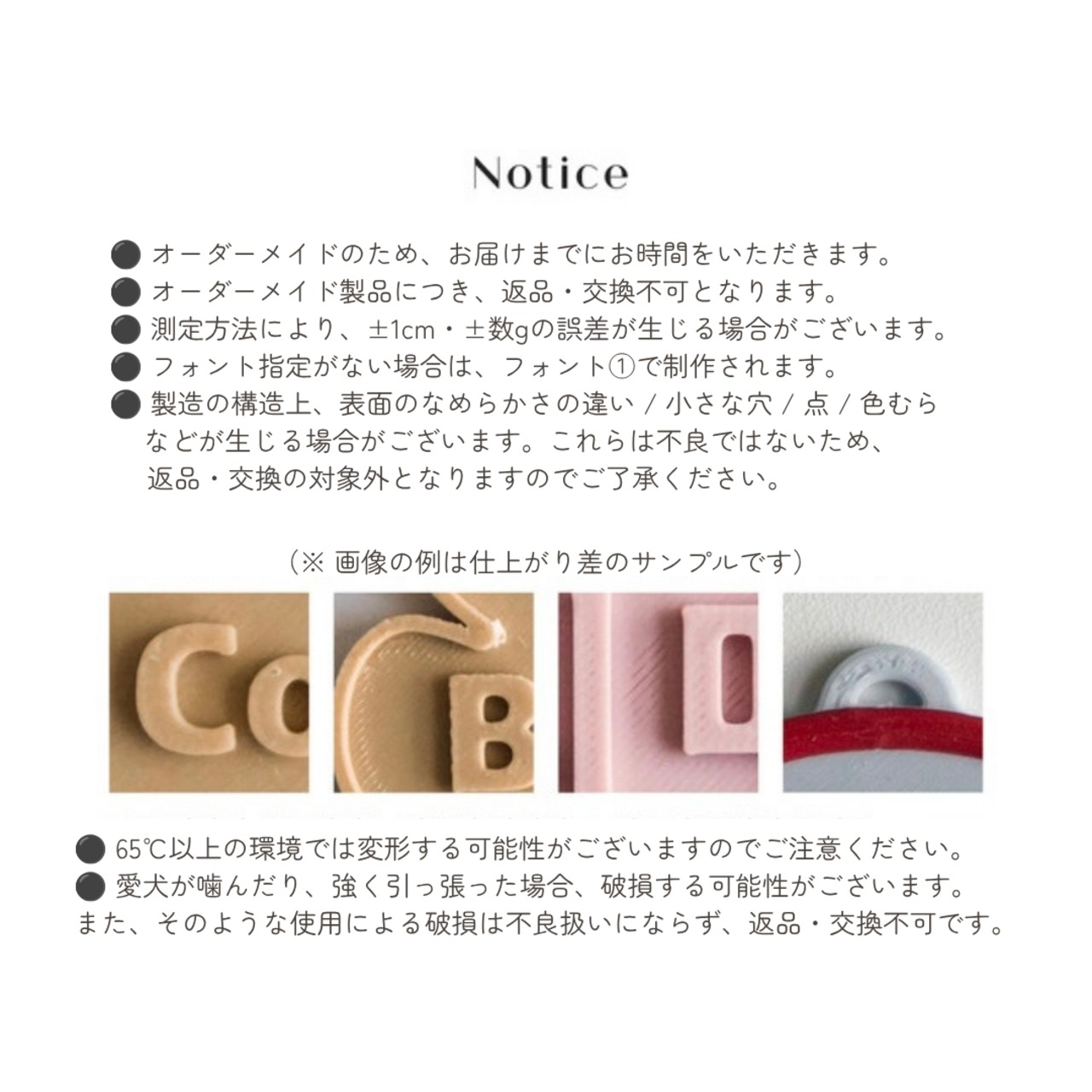 【予約】[ Snugroo ] Name Tag｜Grape（季節限定） - 8