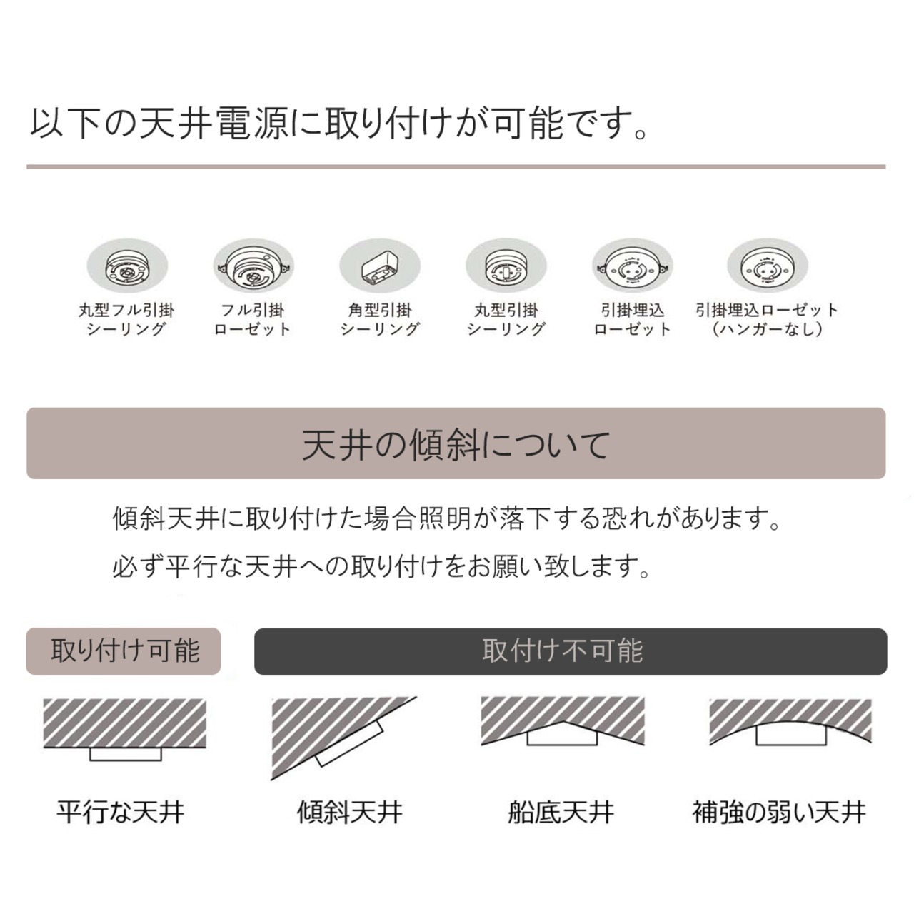CAROL3 キャロル3　ペンダントライト