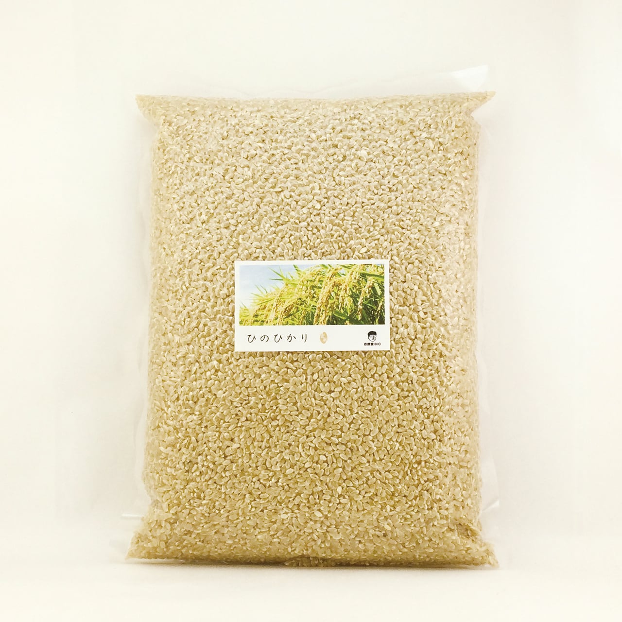 自然食BIO　ひのひかり玄米　新堀農園　令和4年産　2kg　オンラインショップ