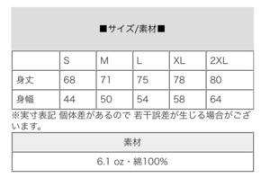 The day タンクトップ
