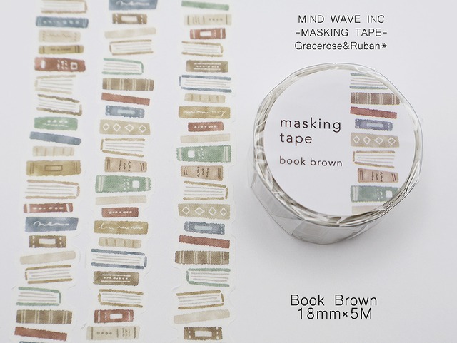 18mm幅【book brown -ダイカット- 】マスキングテープ