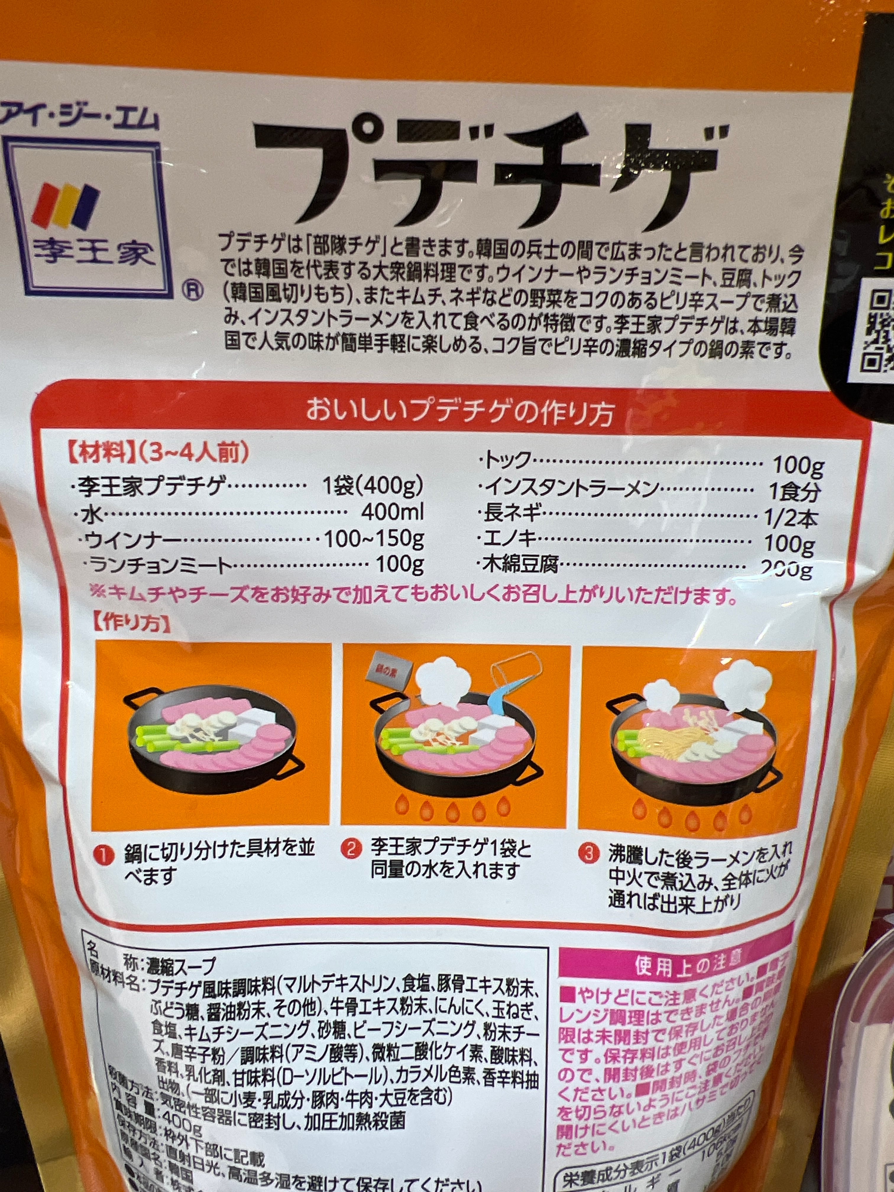 95a91919a07485d2cacbacfcf08f26