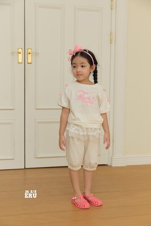 [ERU] Lumi Pants / [이루] 루미팬츠