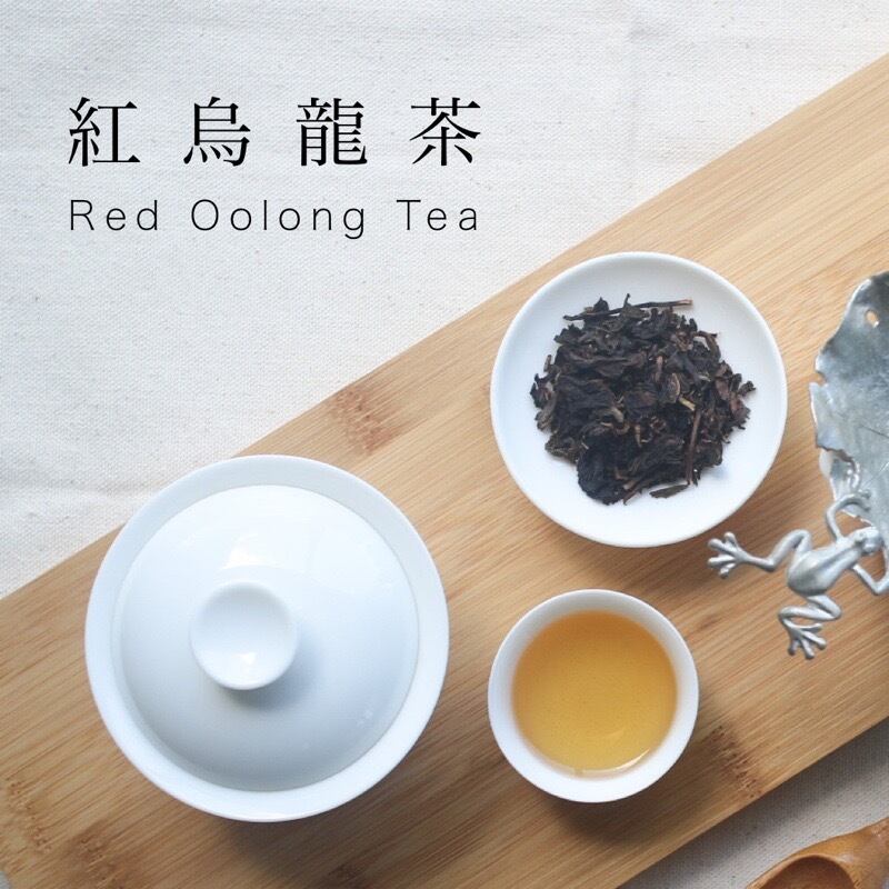 戴雲山 紅烏龍茶 50g - Red Oolong Tea - 中国茶 烏龍茶 福建省産 | 三