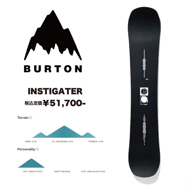 購入特典有り 22-23年モデル BURTON. INSTIGATOR. バートン インスティゲーター ハイブリットキャンバー パーク グラトリ  フリーラン オールラウンド フリースタイル スノーボード | select snowboard