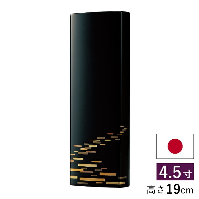 仏具店 仙台 位牌 4.5寸 水面 4.5寸 みなも