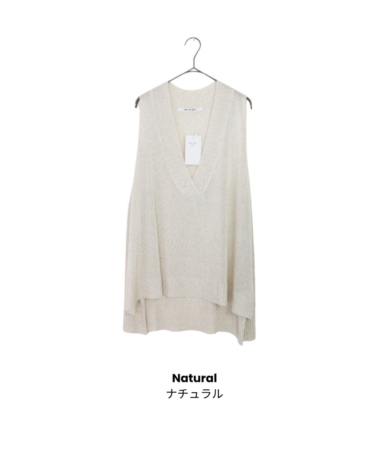 CUORE STORE/リネン混 Vネックベスト