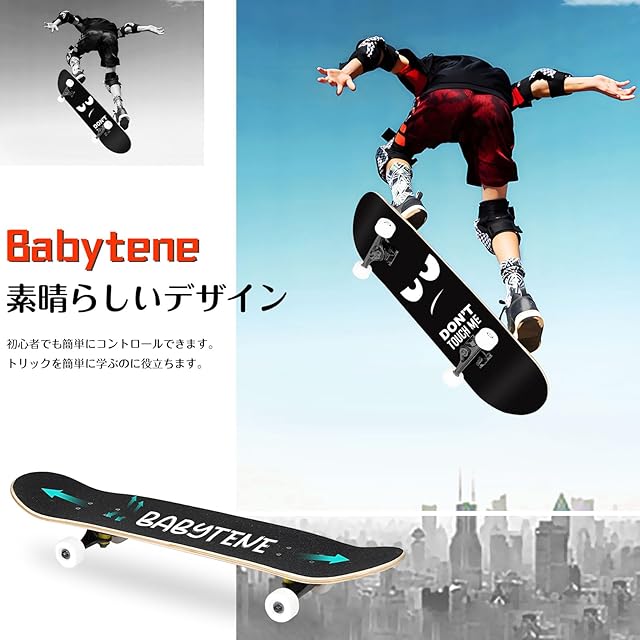 プロスケートボード 31インチ スケボー skateboard スケート スケボー