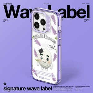 ☆もごつセレクト【earpearp】[어프어프X쿵야]라벤더 주먹밥쿵야-PURPLE(웨이브라벨)