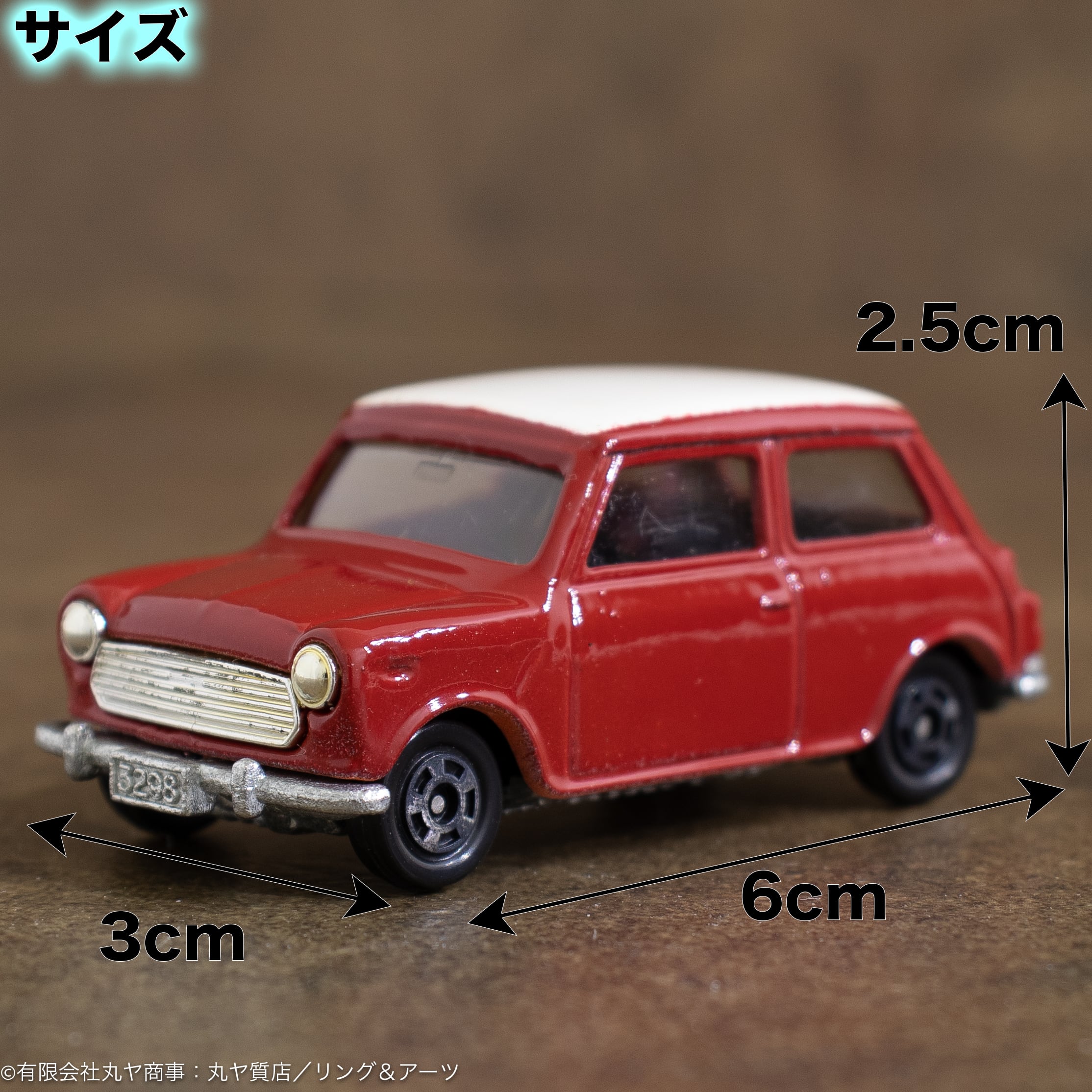 TOMICA　トミカ　ミニクーパー　白色