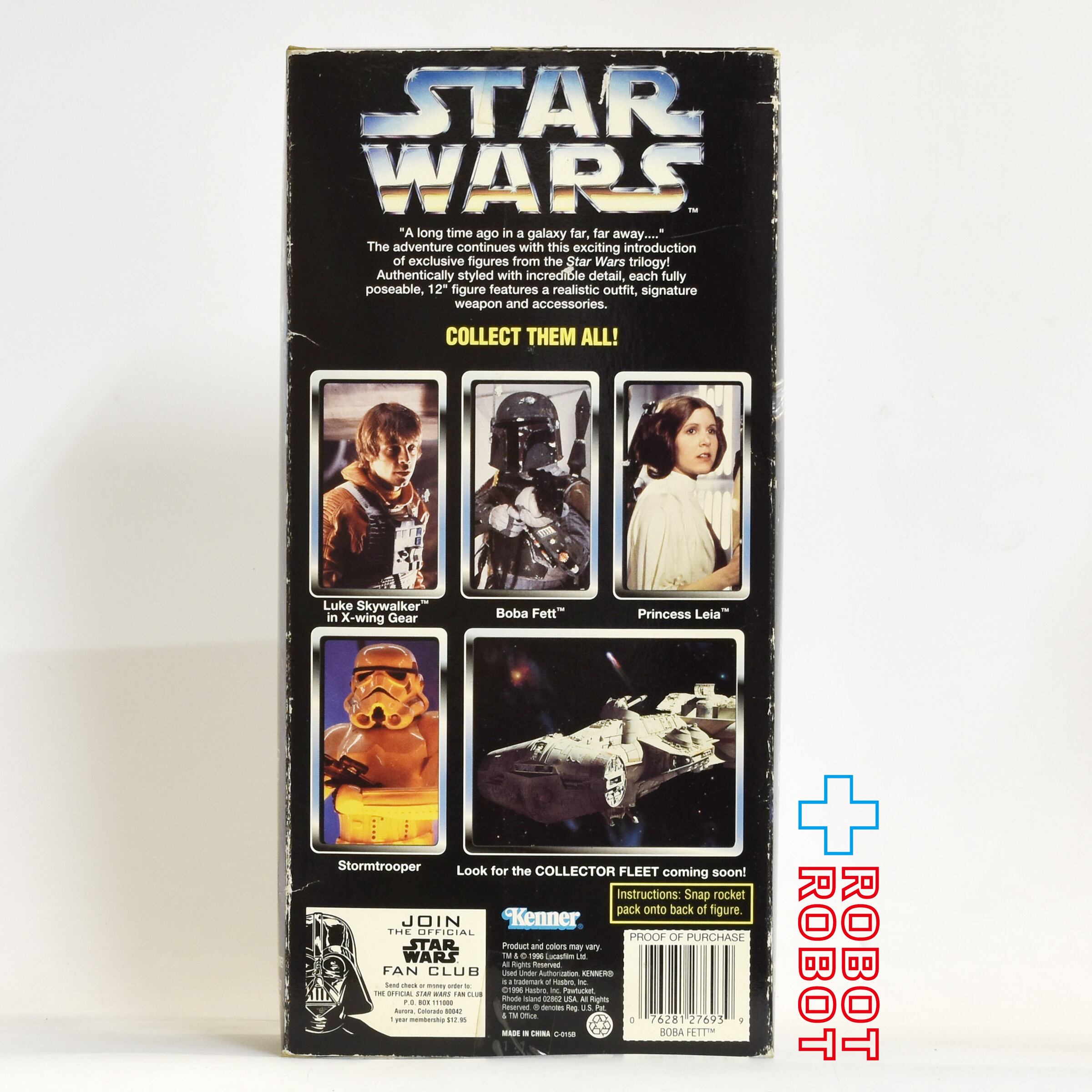 ハズブロ スター・ウォーズ アクションコレクション ボバ・フェット 12