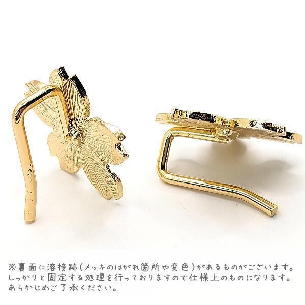 ポニーフック 桜 27mm パーツ ミール皿 レジン枠 土台 金具 資材 ヘア