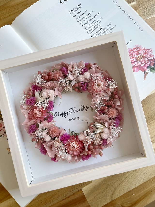 【全サイズ】中身の入れ替えのみ