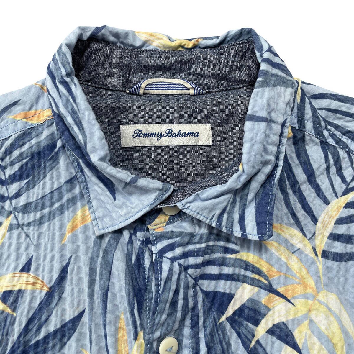 Tommy トミーバハマ アロハシャツ Bahama USA ブルー Bahamaトミー