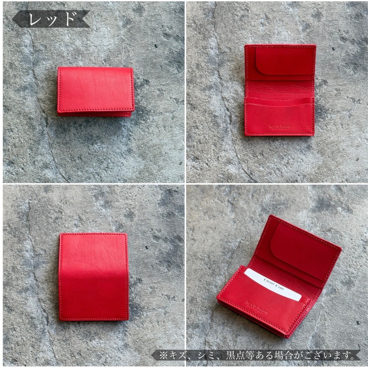 カードケース BOX カウハイド