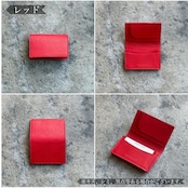 カードケース BOX カウハイド