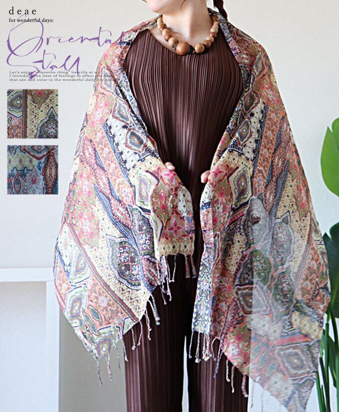 ストール ショール オリエンタル柄 エスニック インド綿 コットン 柔らか シアー 透け感 アクセント 差し色 レディース ファッション カジュアル「程よい彩りとスパイスを添えてくれる オリエンタル柄ストール」dz10252