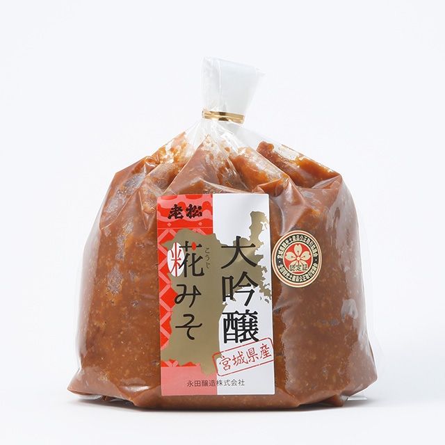 老松十一代 大吟醸糀みそ【1kg】 - メイン画像