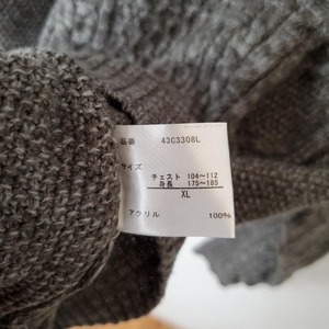 【USED】ジルブレイズ　JILLBLAZE　　ニット　セーター　大人