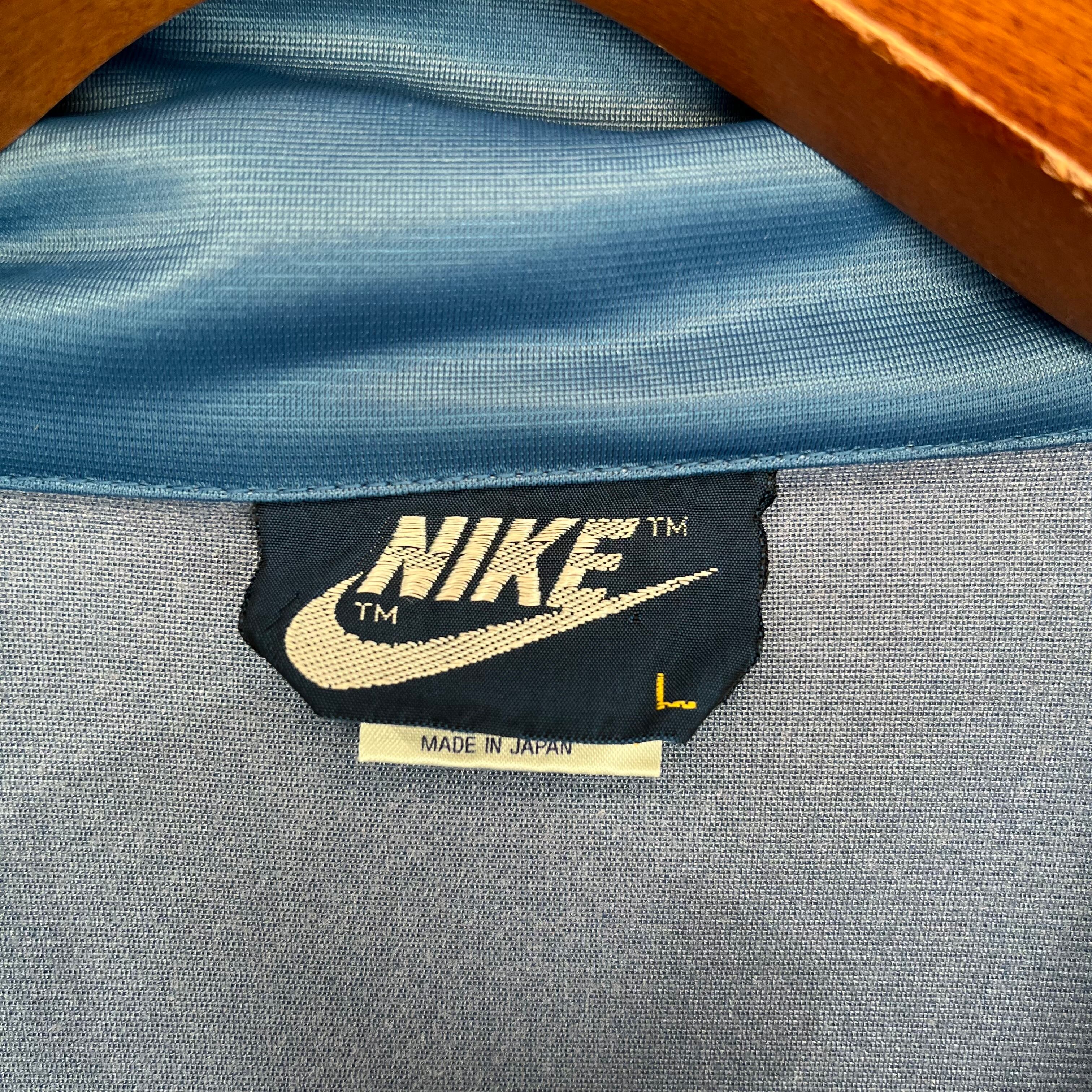 80年代〜 size:L【 NIKE 】ナイキ トラックジャケット ジャージ 日本製 紺タグ 青 ブルー グレー 白 古着 古着屋 高円寺 ビンテージ  AL/1