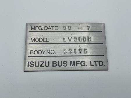 製造番号プレート：熊本200か970号車（九州産交バス） | 九州産交バス