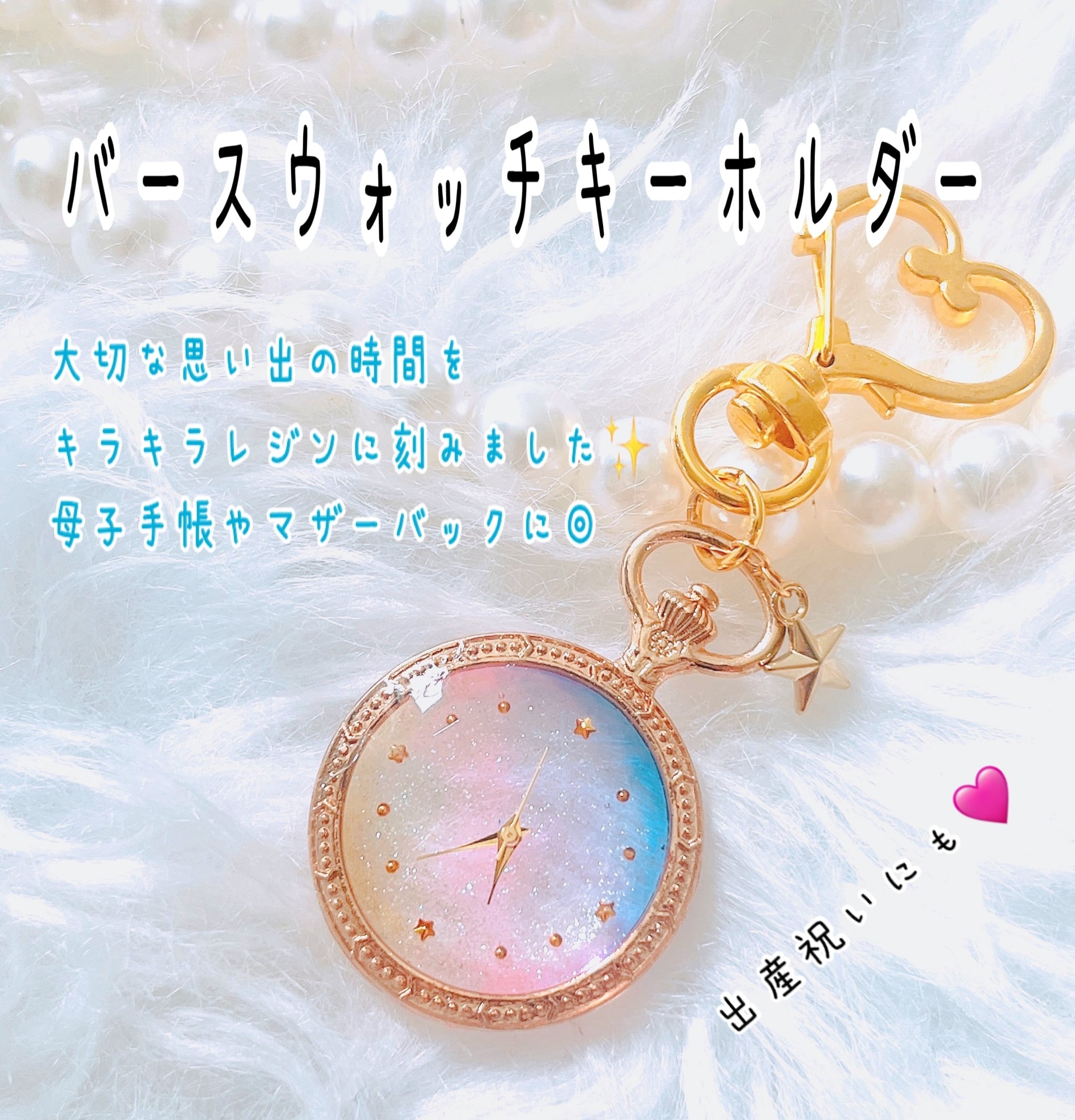 95b17b7eaada8f8ffa745a700ee4cc
