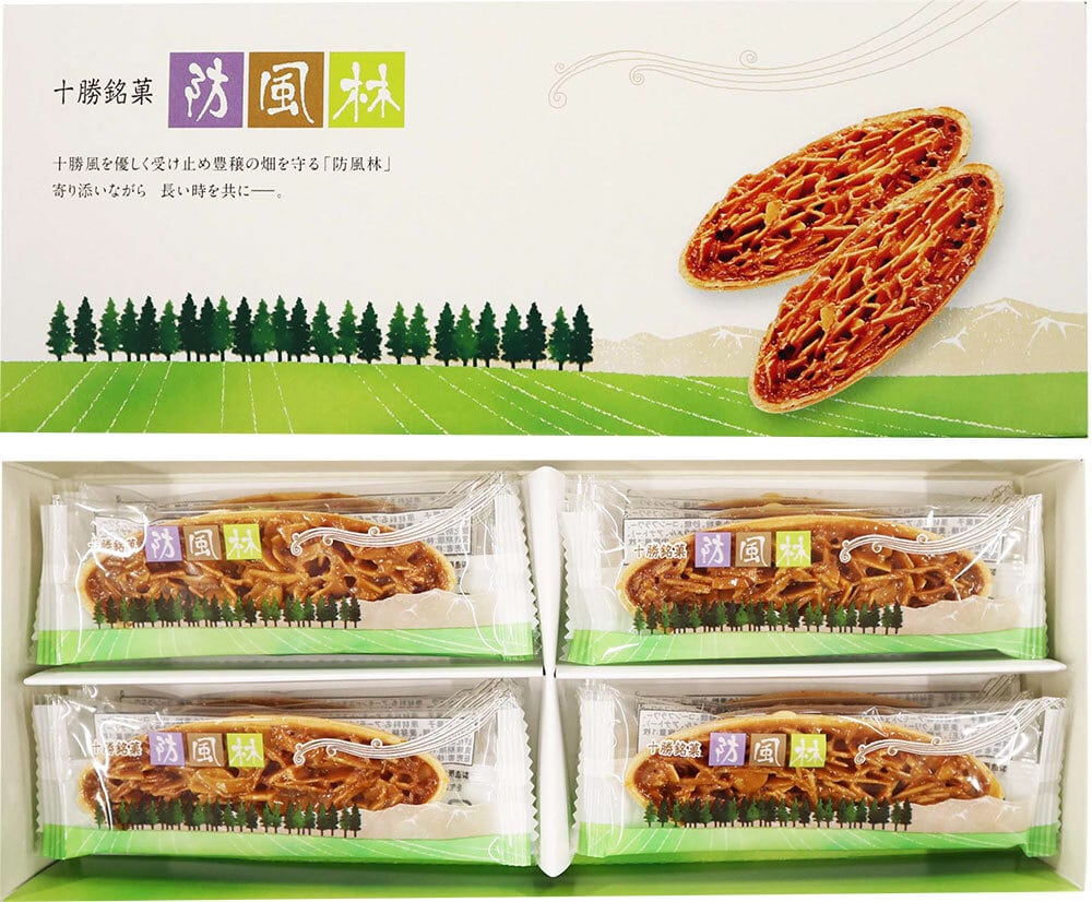 柳月 様   専用 95b1f6b2316e2e1b0a9042ffaa8a28