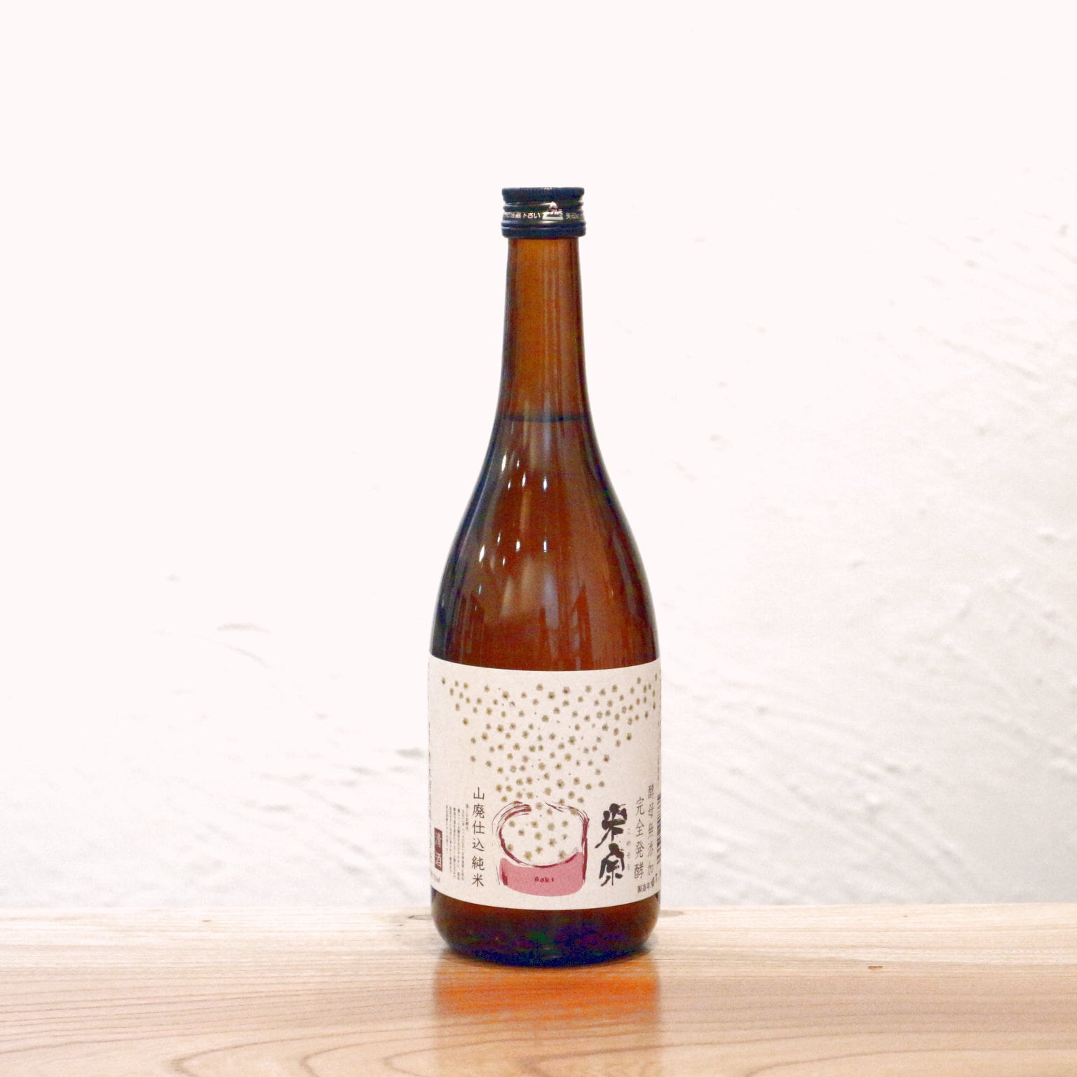 米宗(こめそう) 山廃仕込純米 火入れ 2019BY 青木酒造 愛知県 720ml|長期熟成が育んだ非常に柔らかな飲み口。熱々のお燗からの燗冷ましもおススメ