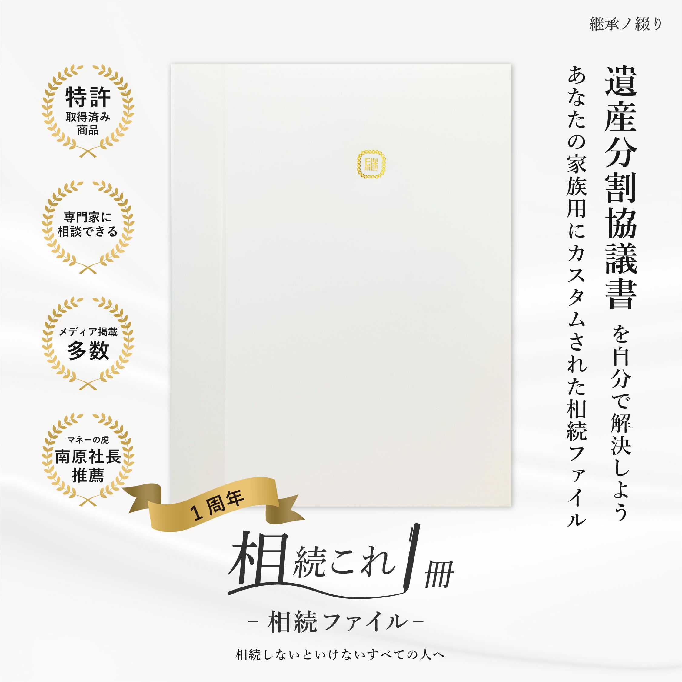 95b203e00b54764c95d14647e69212