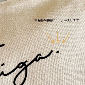 ＼ 名入れ ／ トートバック ssdot 筆記体