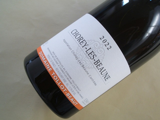 ショレ・レ・ボーヌ　赤　2022年　トロ・ボー